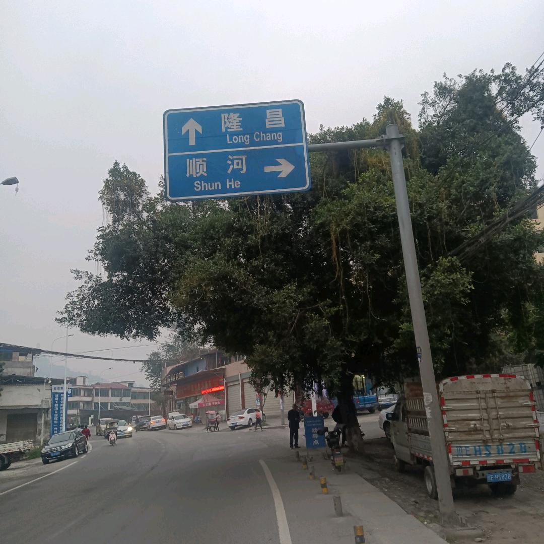 现在的我们