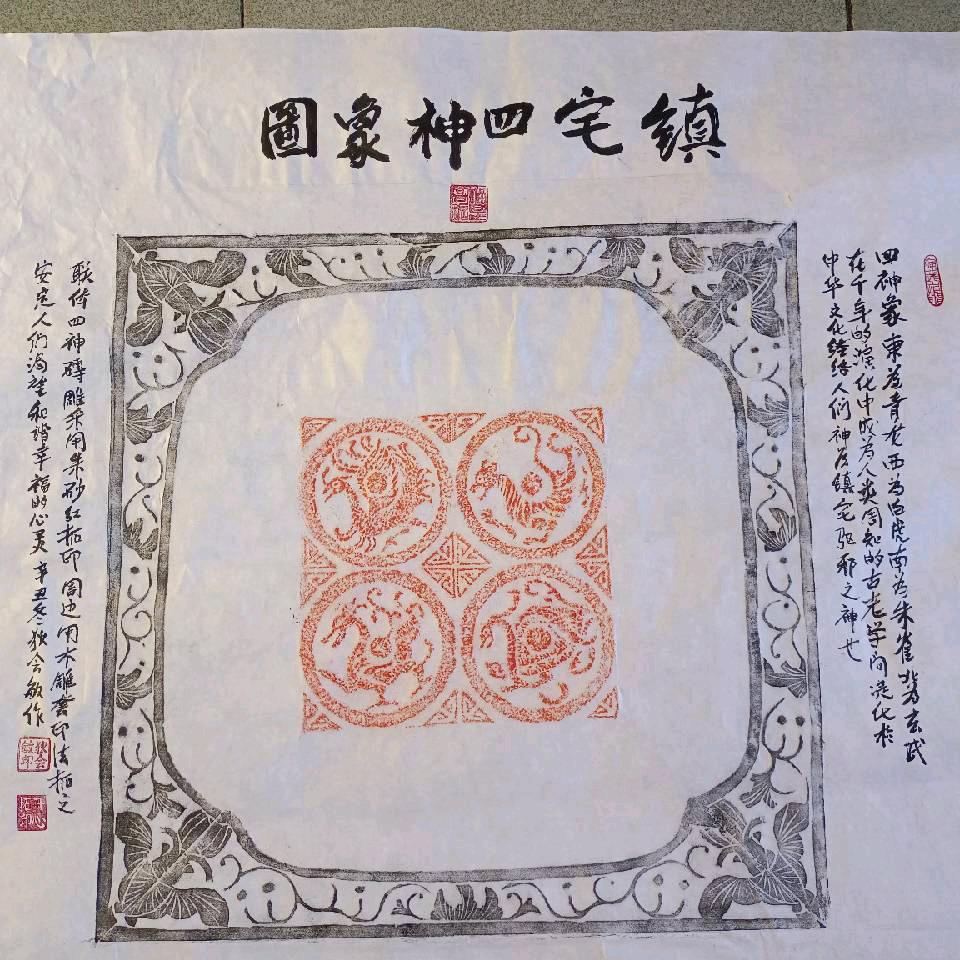 开心抖音名字涿州市