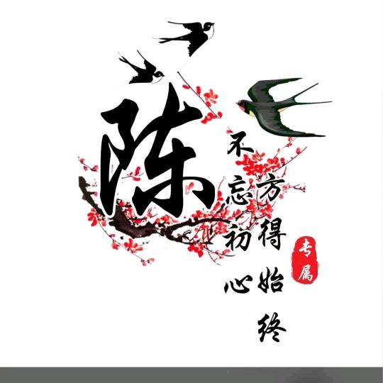 用户8629374869601