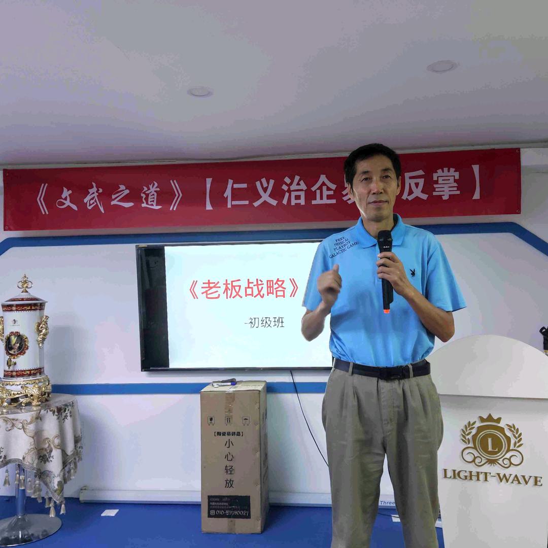 吴琮文化