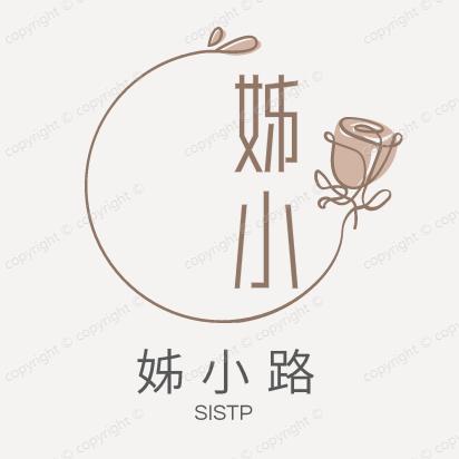 姊小路羊毛过膝袜
