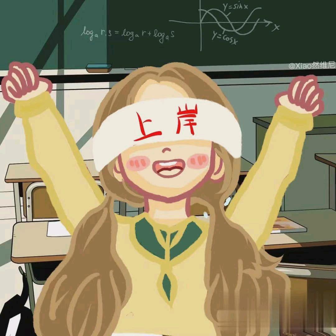 河北专升本阳阳老师(优上教育)