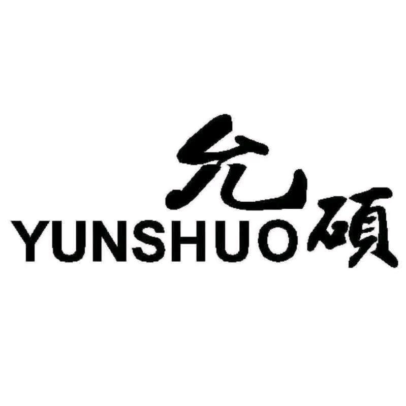 🌸新郑允硕服饰🌸