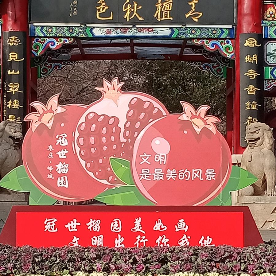 梦天使）