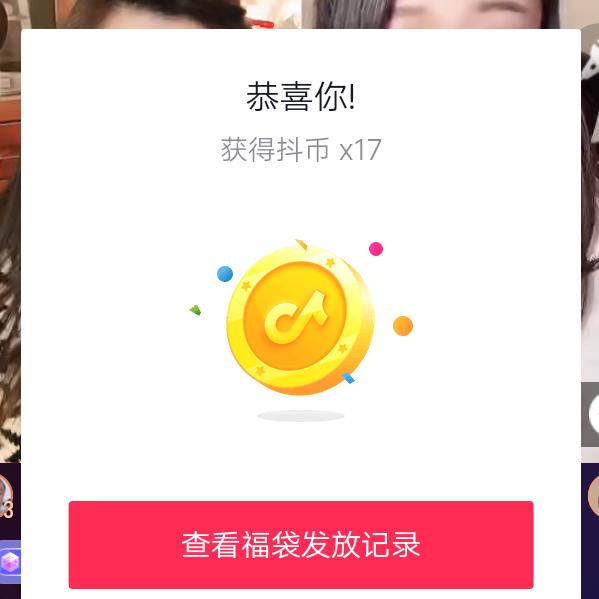 高手
