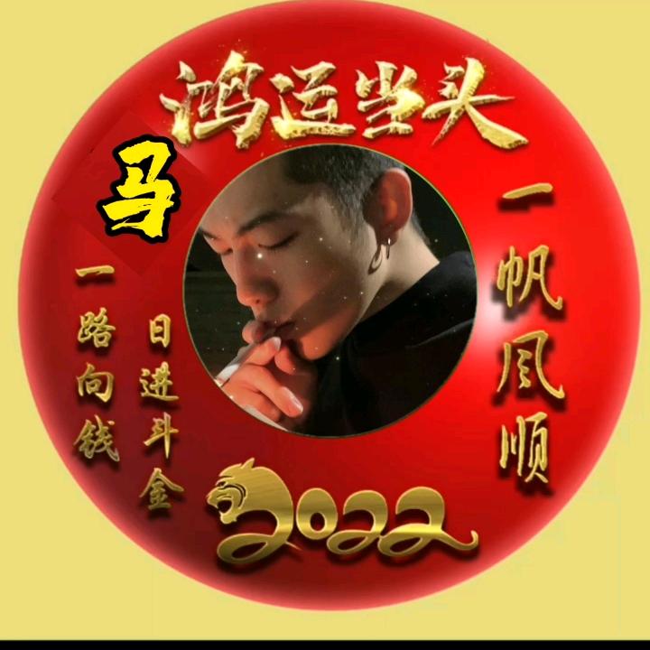 红尘