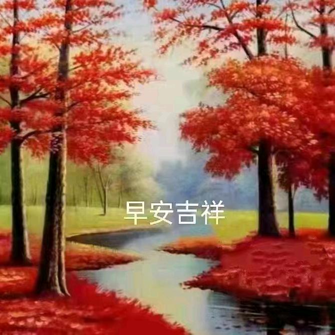 hcp