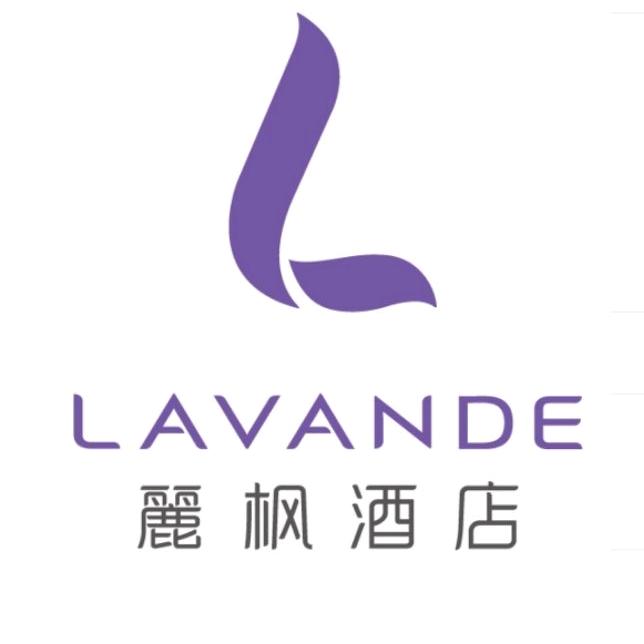 麗枫酒店泰兴文江桥店