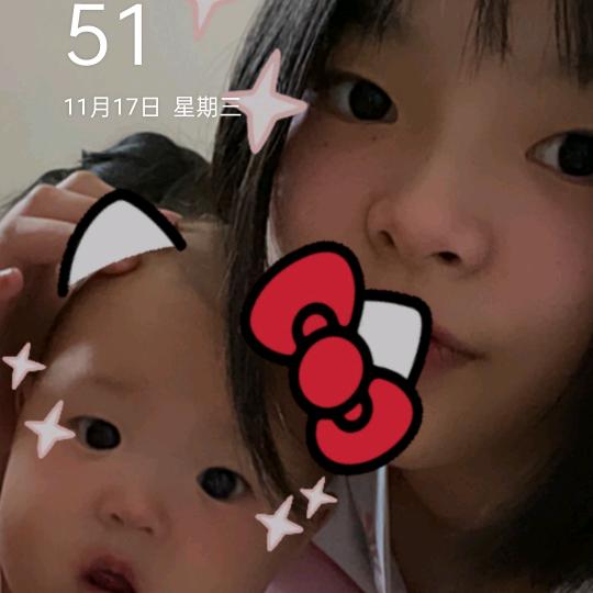 💗᭄ྀི余生 ꦿ᭄࿐随心