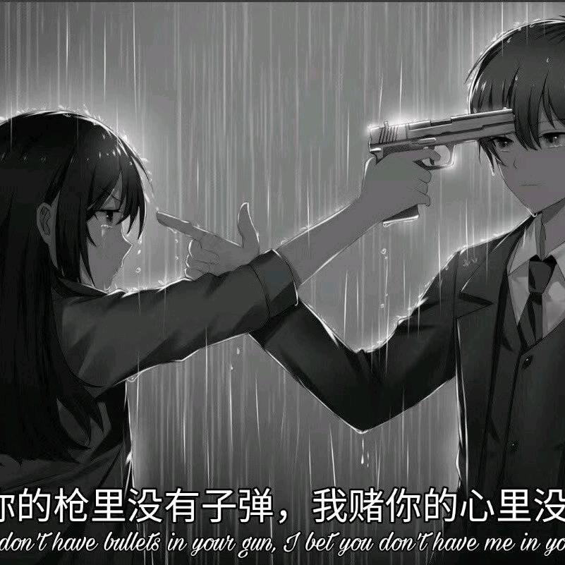 陪月亮熬夜