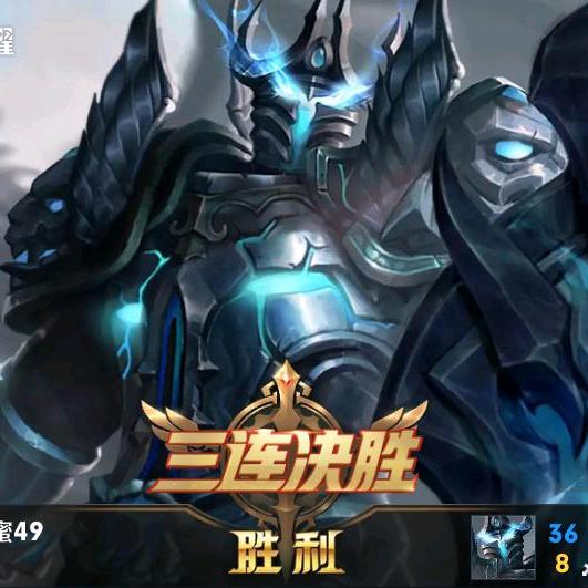 一生所爱一人佩