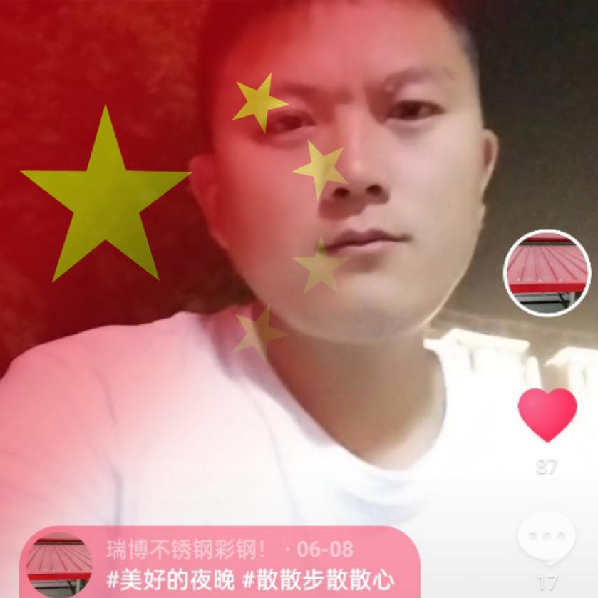 瑞博棚院，阳光房