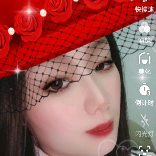 芬芬
