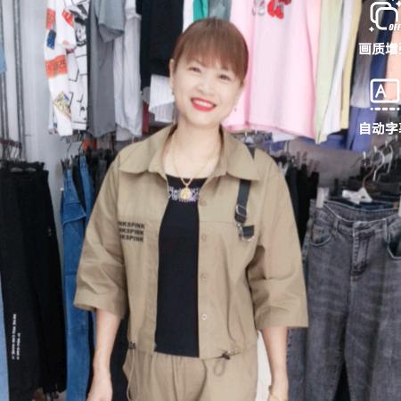 章丘区李应钗服装