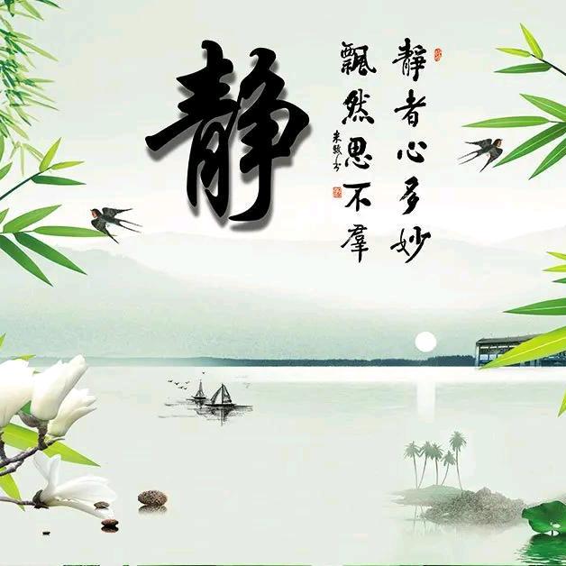 祈祷