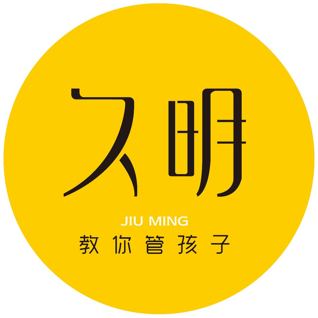 久明家庭教育