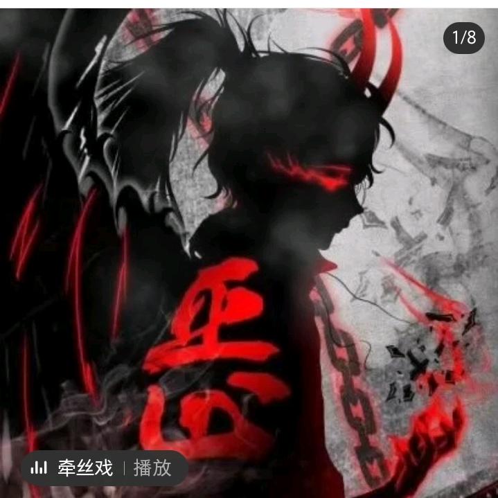 泽1