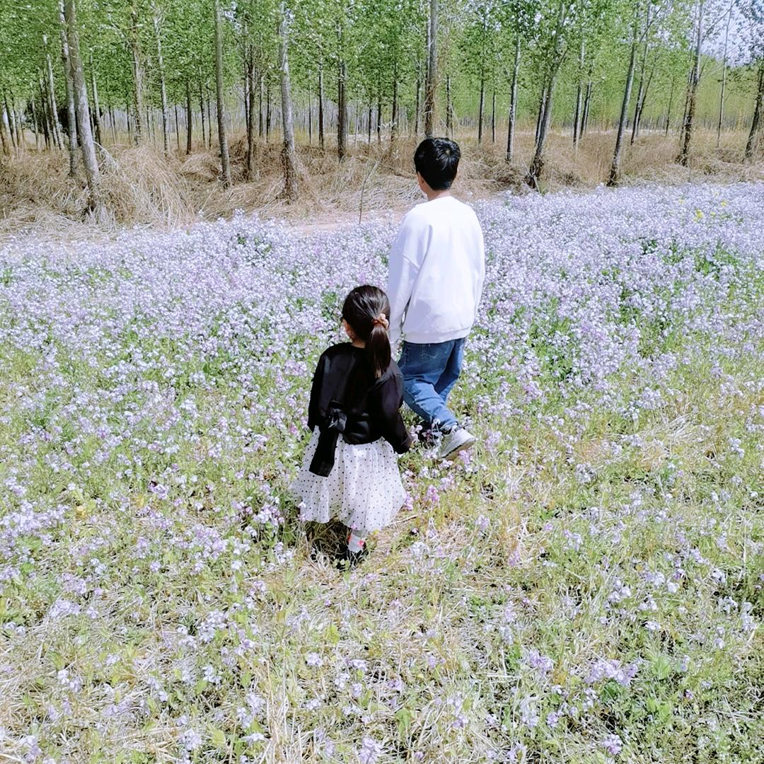 潇