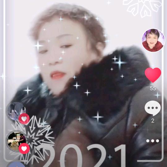 结有缘人