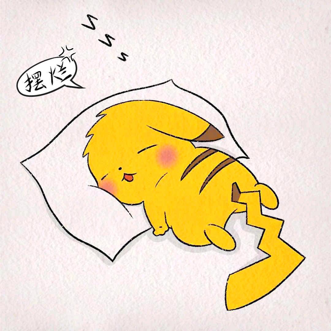 影迹~^~（减肥版）