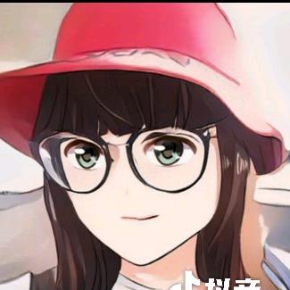 爱吃橘子的小竹子