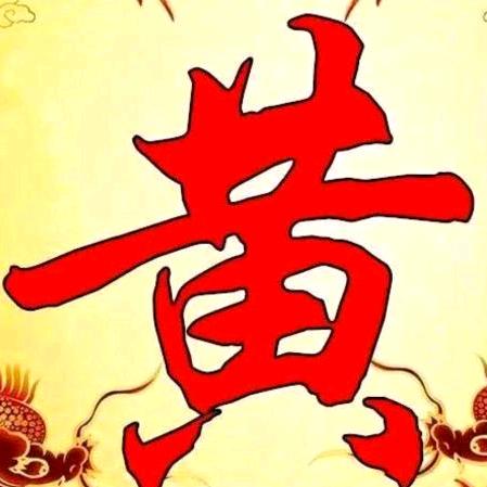 高安亮达