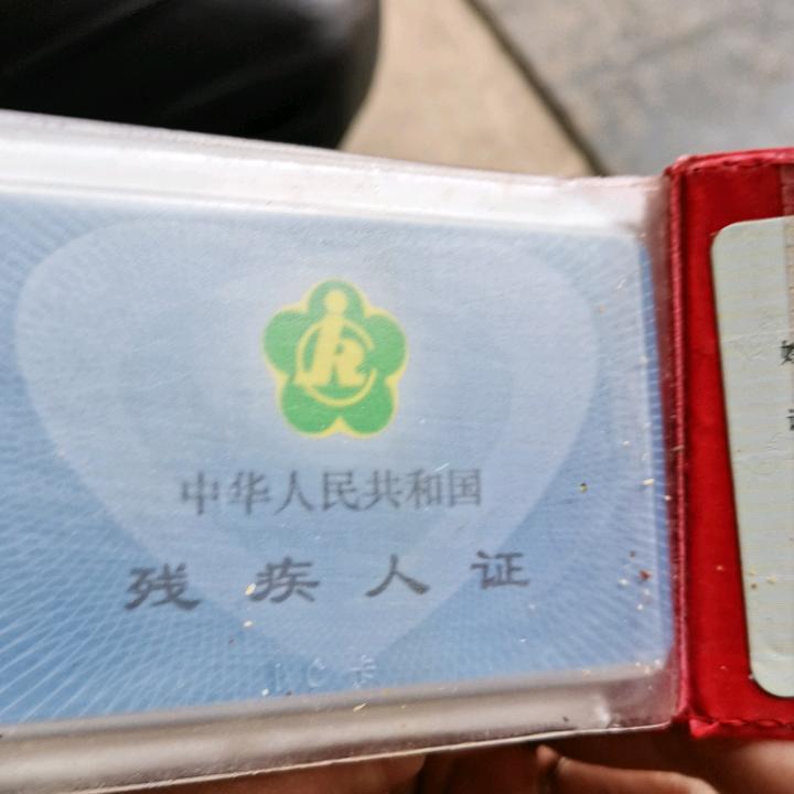 翠翠