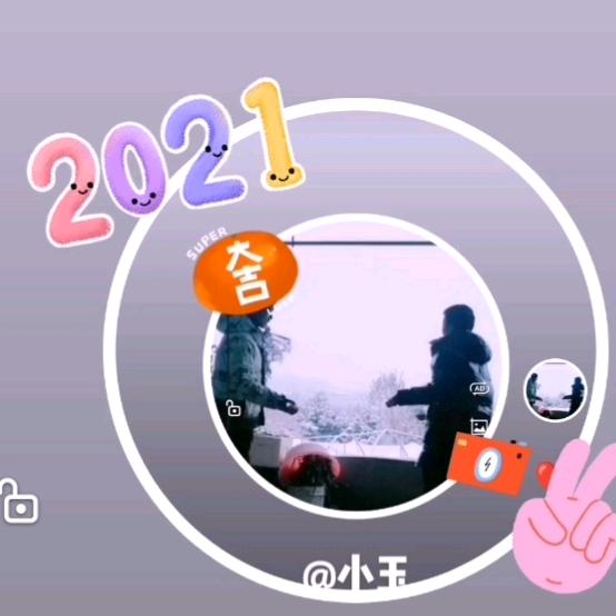 東❤️梅｡❤️姐