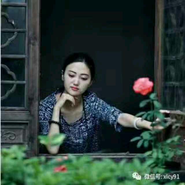 富贵荣华