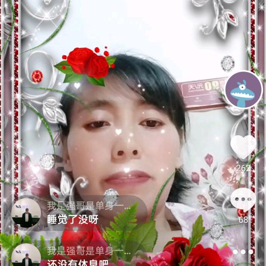 开心快乐过好每一天，小安