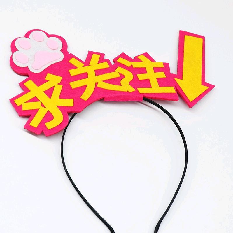 阿生居家优选