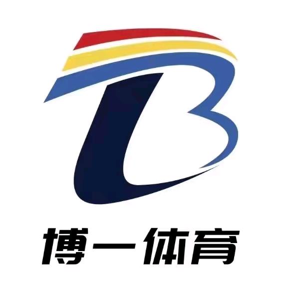 赣州市博一万物文化有限公司