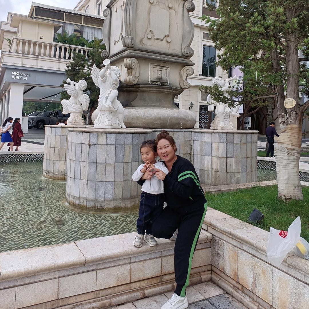 好运，财运...爆涨