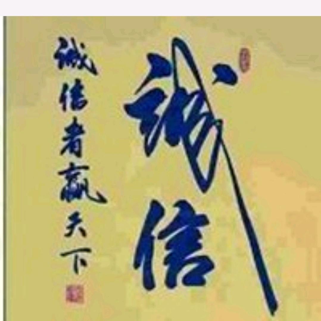哥在天涯
