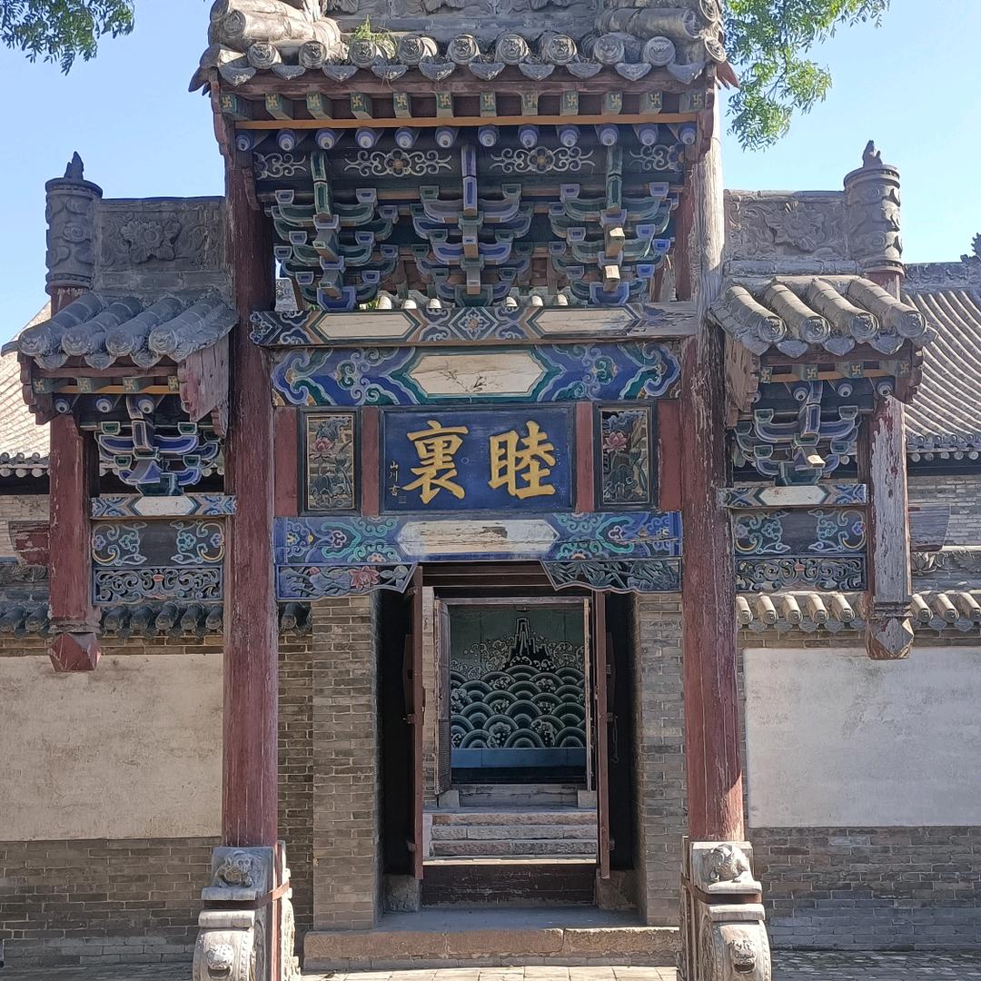 人在旅行