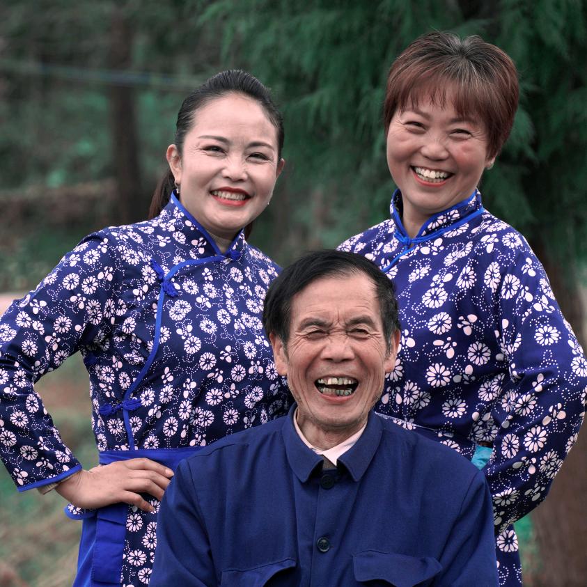 叼三姨
