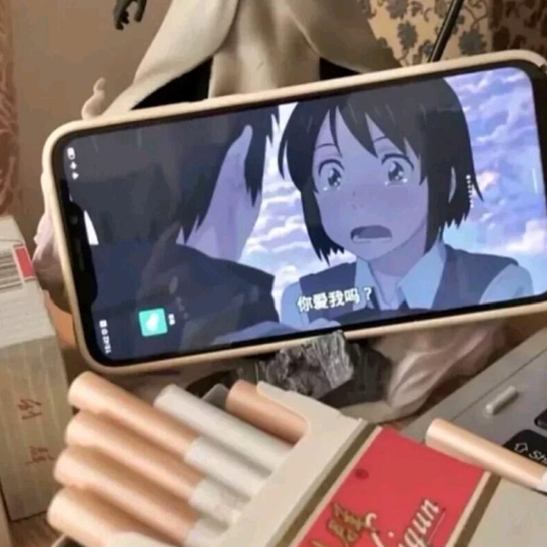玉~