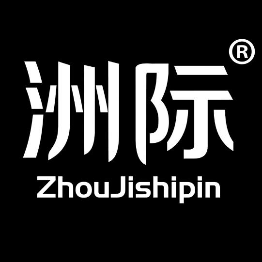 洲际食品旗舰店