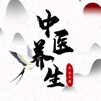 说杏林人生