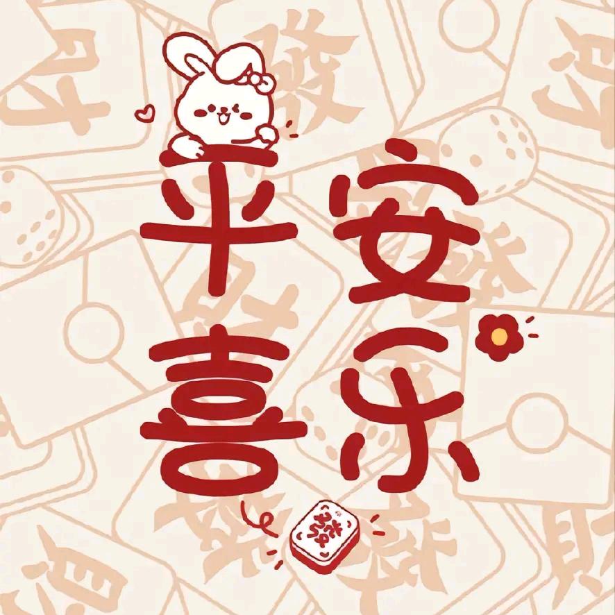 帆帆@诺诺