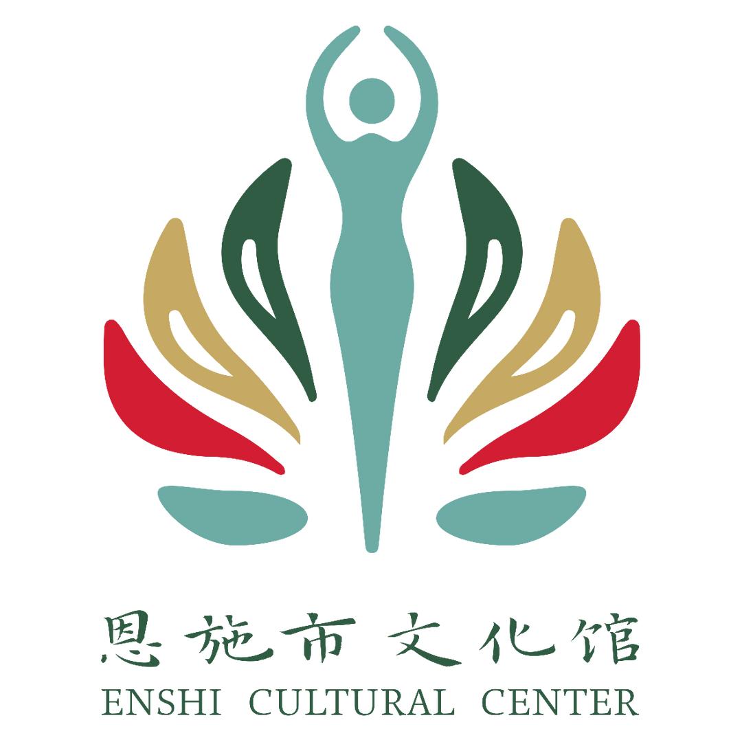 恩施市文化馆