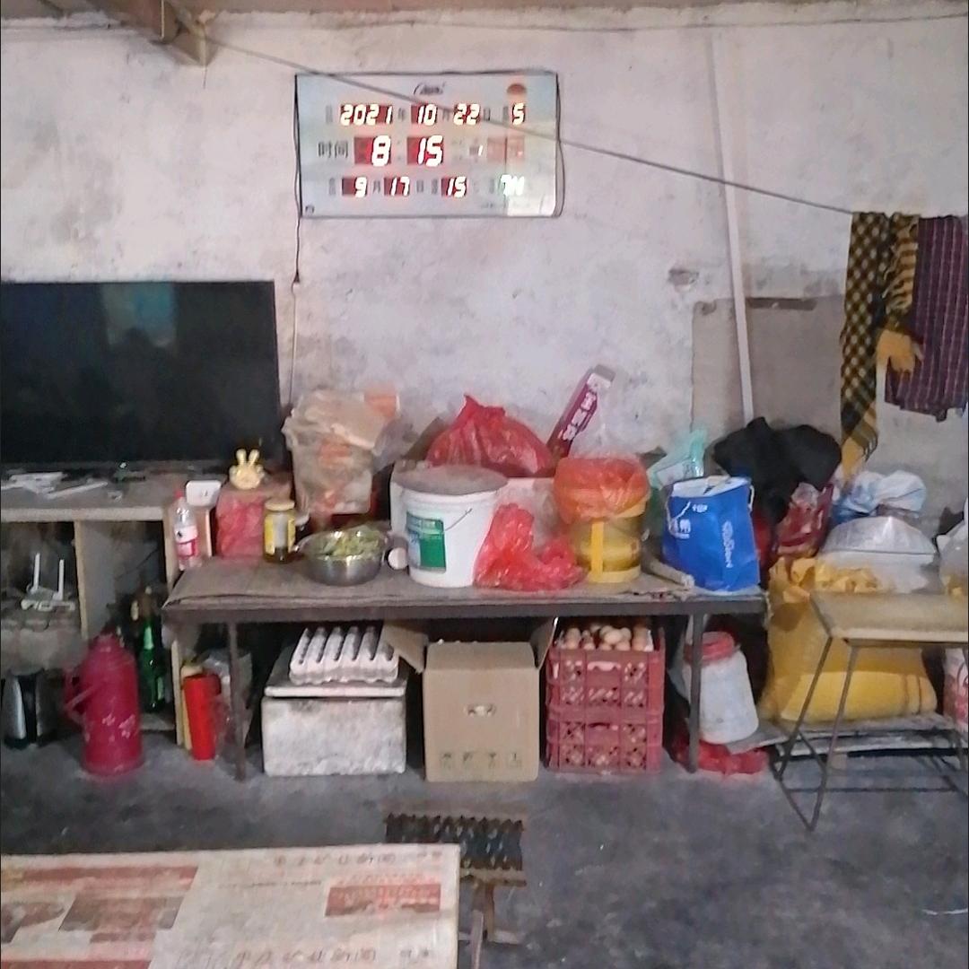 褚贰早点