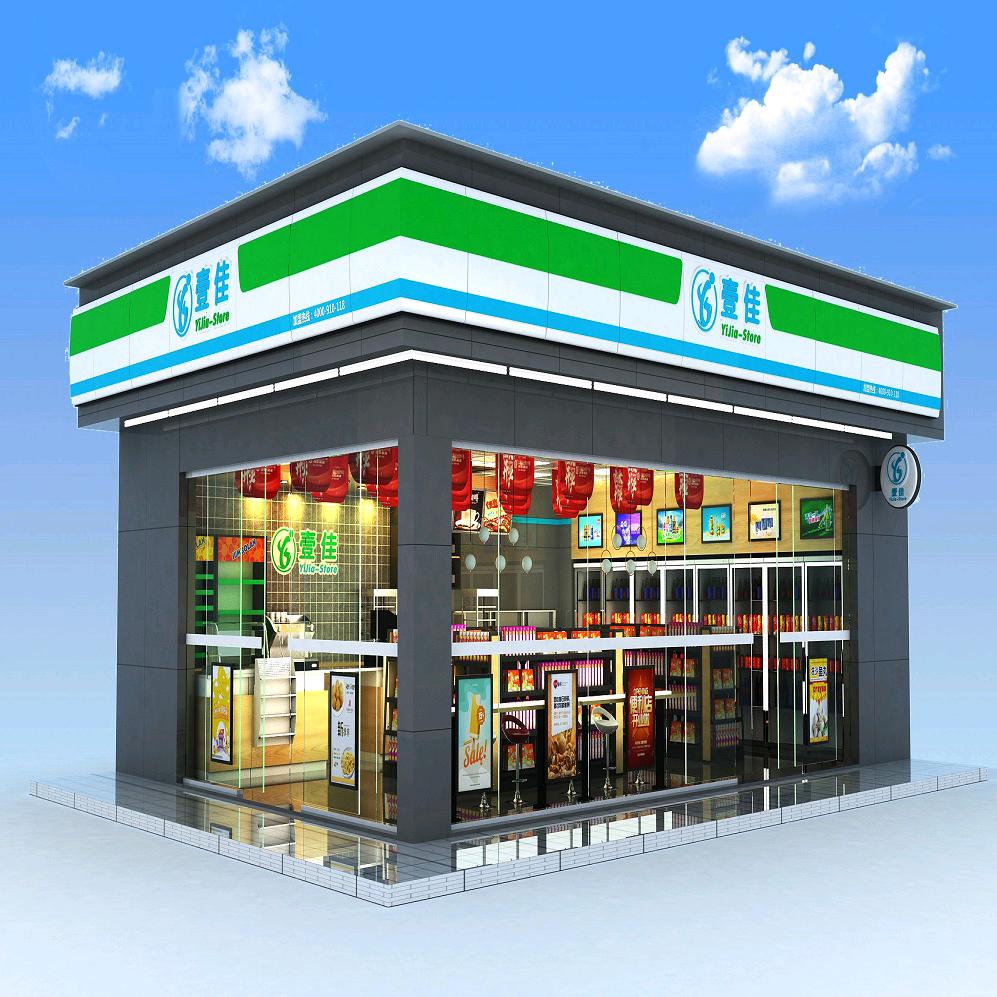 壹佳便利店&零食大陆
