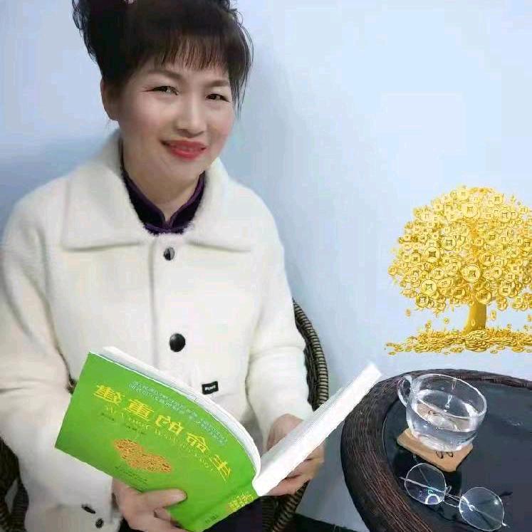 唐姐收补