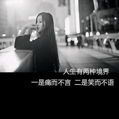 ♥️ــــــﮩﮩ٨释怀