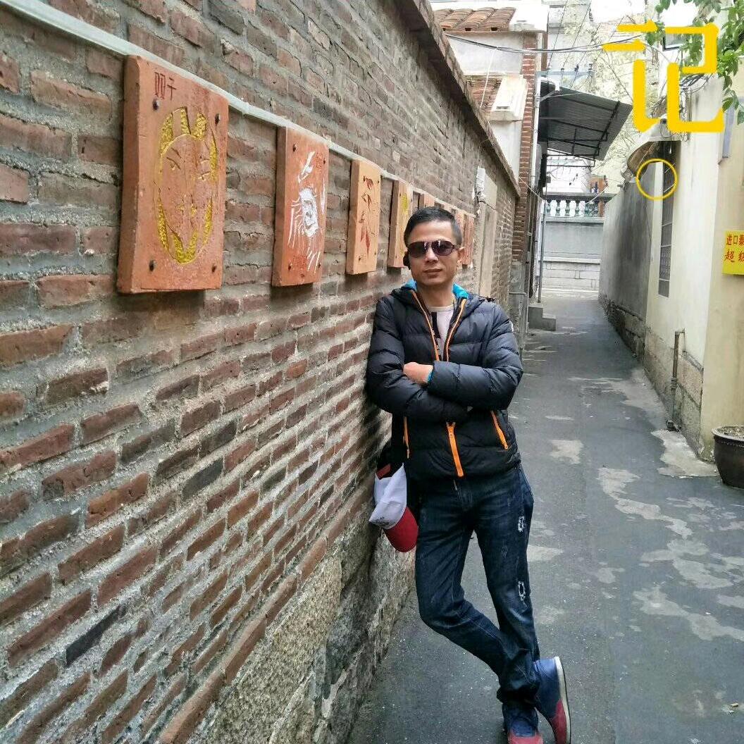 火鸟《大叔不认输》