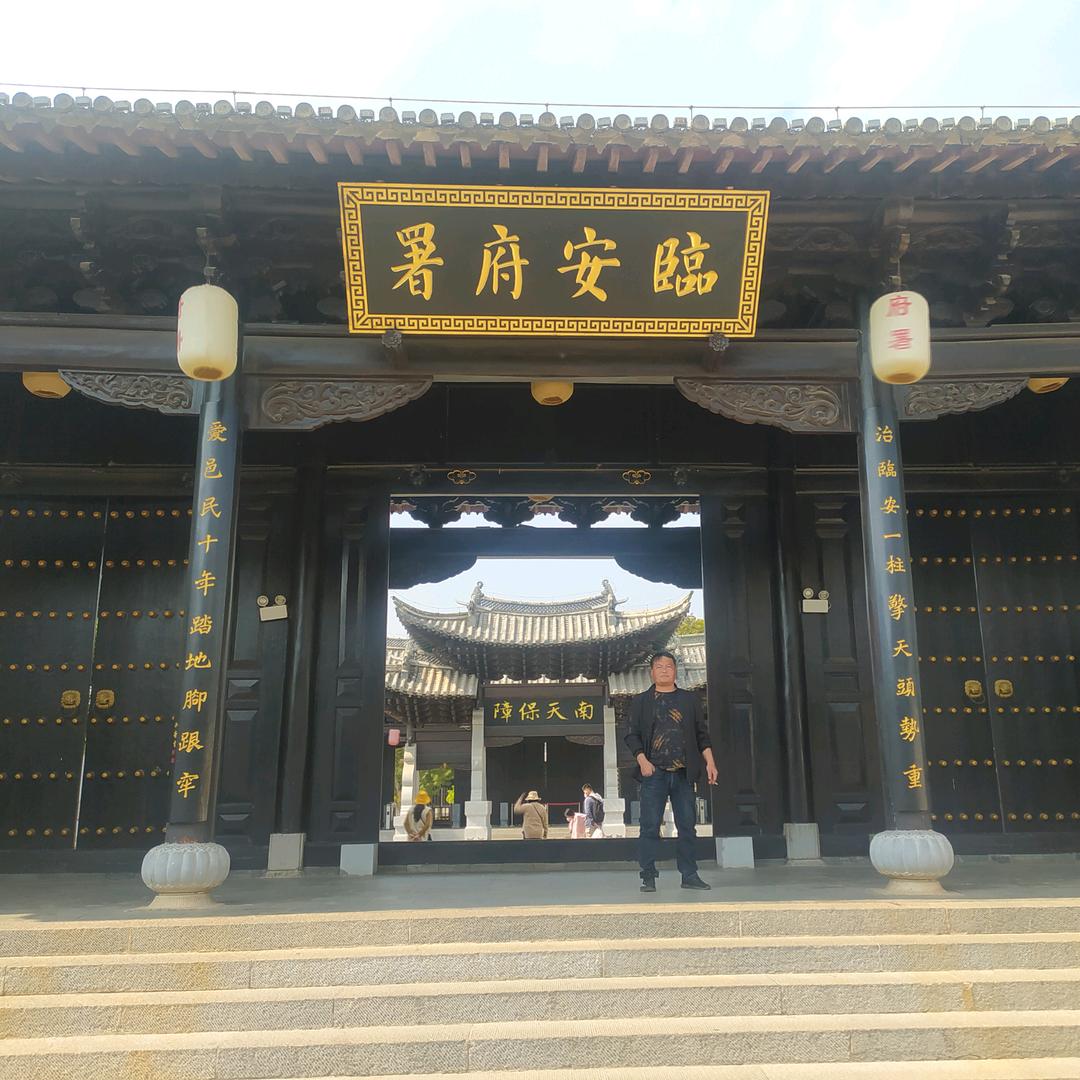 增建