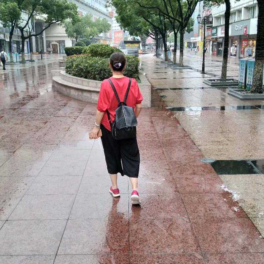 感恩