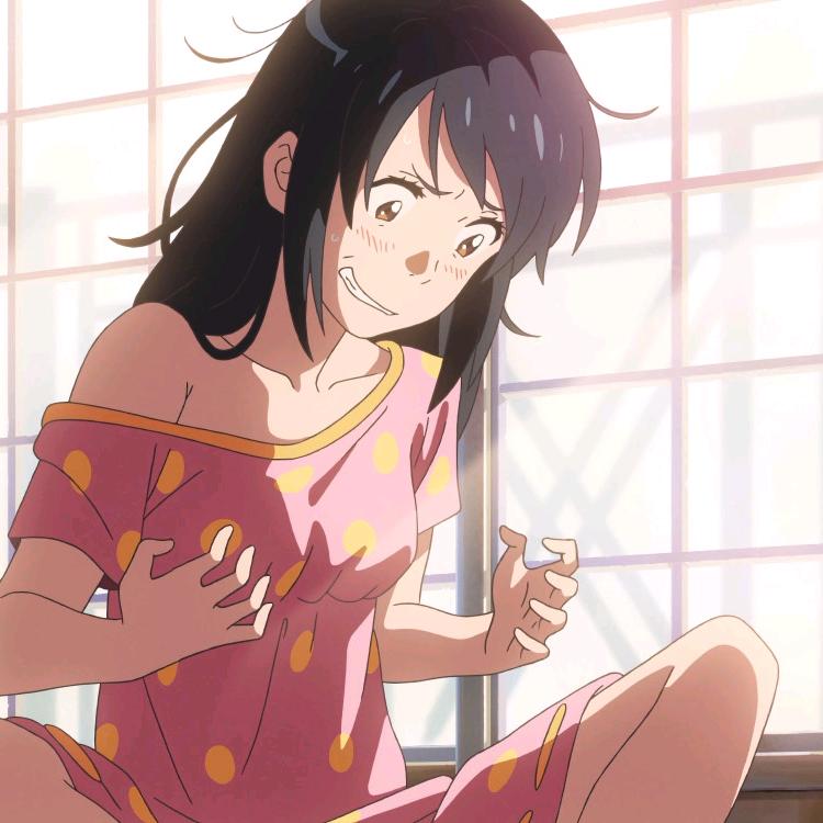 先上