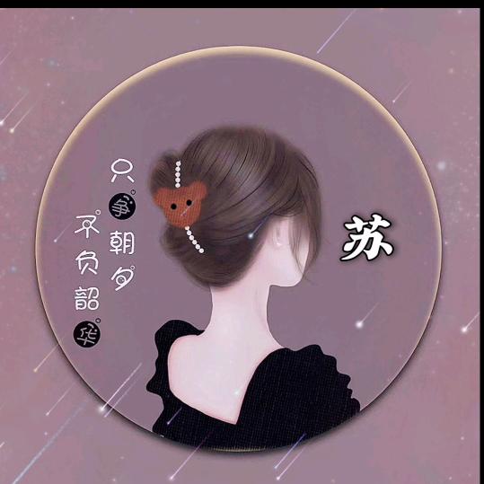 @木木